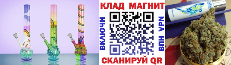 ГАШ Губаха
