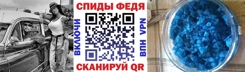 Amphetamine 98% OMG как зайти Губаха