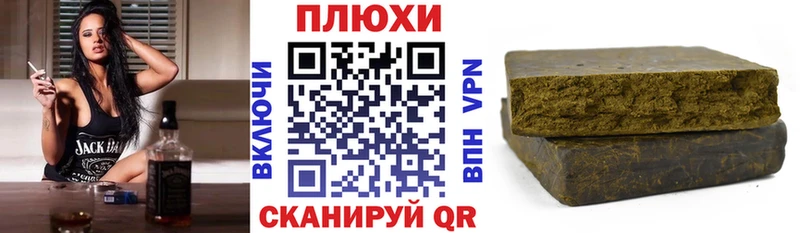 ГАШ гарик  Губаха 