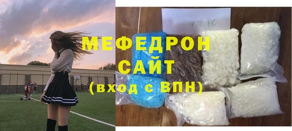 кокс Арсеньев