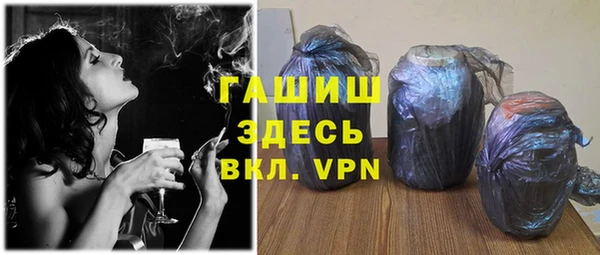кокс Арсеньев