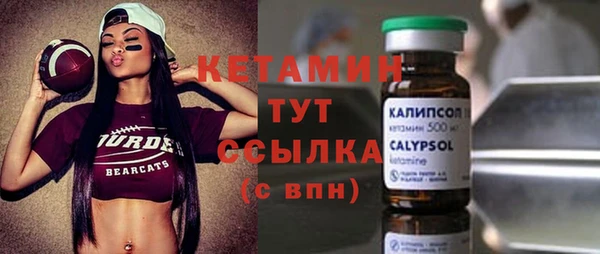 кокс Арсеньев