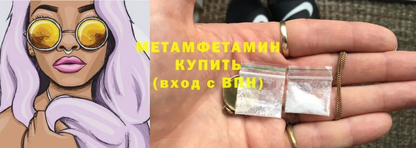 кокс Арсеньев