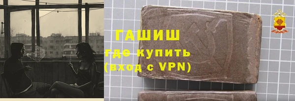 кокс Арсеньев