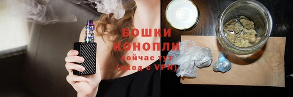 кристаллы Аркадак