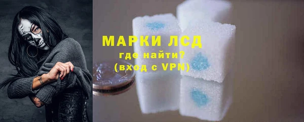 эйфоретик Армянск