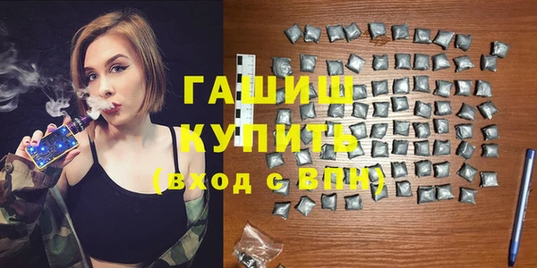 эйфоретик Армянск