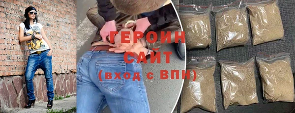 кокс Арсеньев