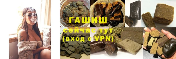 кокс Арсеньев