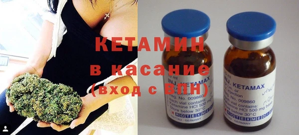 кокс Арсеньев