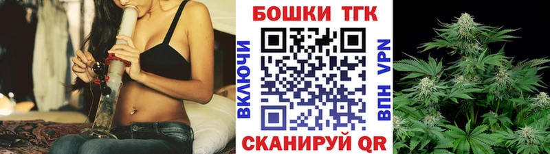 где купить наркоту  Губаха  МАРИХУАНА сатива 